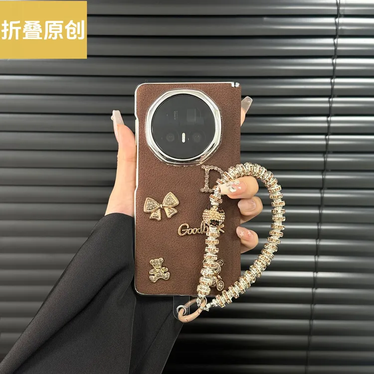 适用于荣耀magicv5手机壳magicv3折叠屏皮纹立体diy磁吸中轴全包
