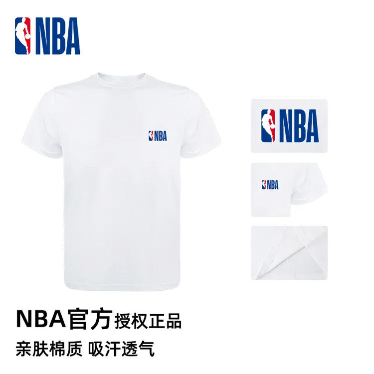 NBA经典潮流美式打底内衣设计感宽松圆领短袖吸汗透气棉休闲T恤