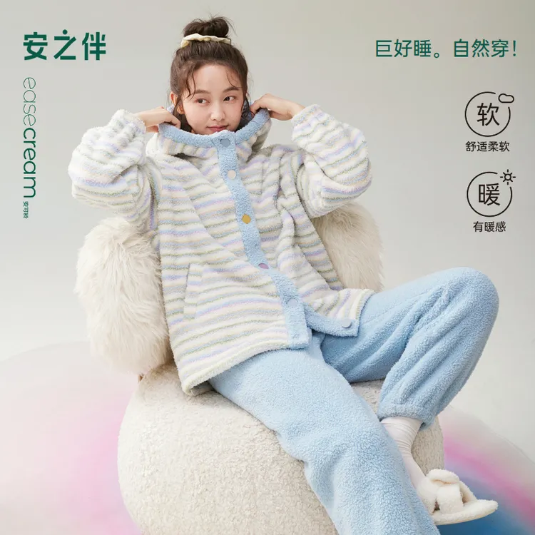 安之伴【巨保暖】双面安蕊绒秋冬季新款睡衣女款连帽加厚家居服套装