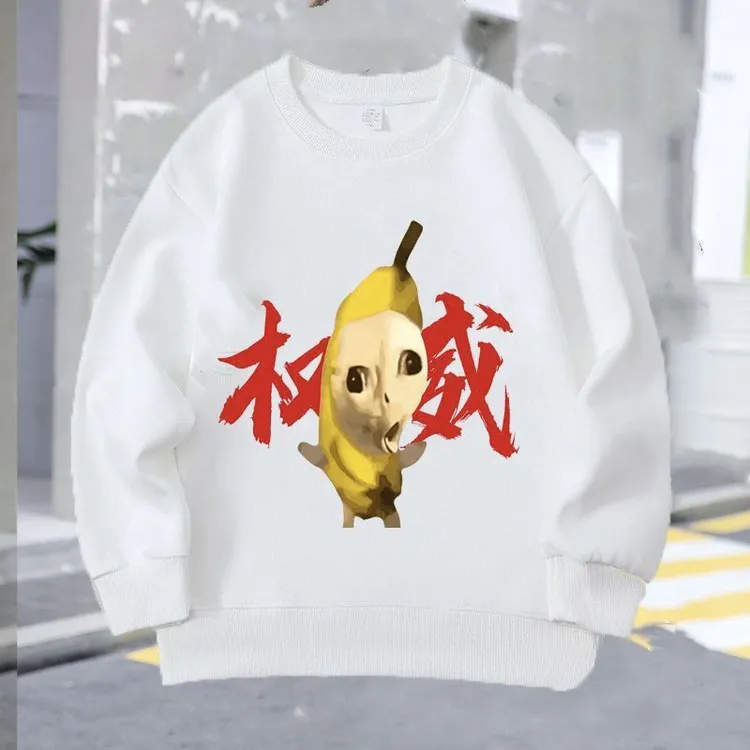 权威秋冬季歪嘴小猫表情米诺斯长袖学生S衣大头搞笑卫衣沙雕男童