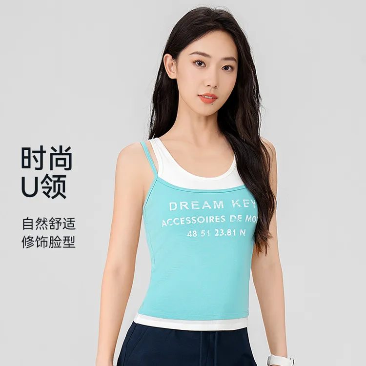 一体杯运动背心高强度防下垂新款瑜伽服背心女可外穿夏季薄款8594