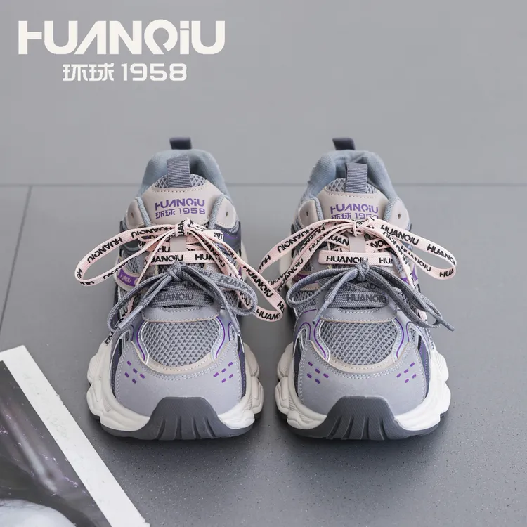 环球2025秋季新款厚底增高鞋百搭舒适轻便运动时尚休闲鞋拼色女鞋