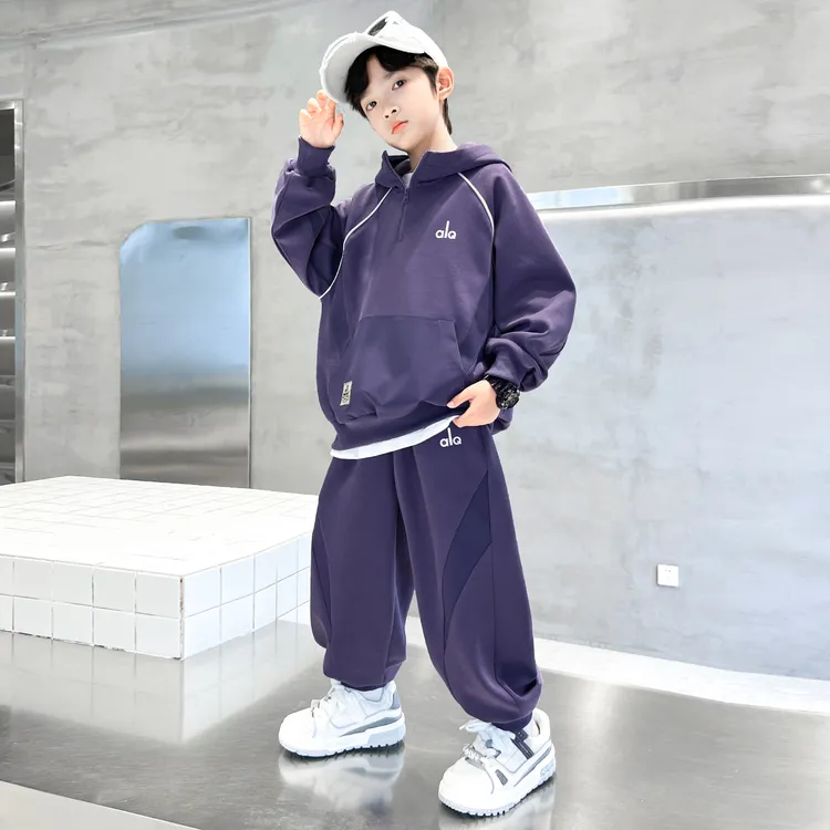 MK&DK男童秋装套装2025新款中大儿童男孩卫衣运动服痞帅秋季童装