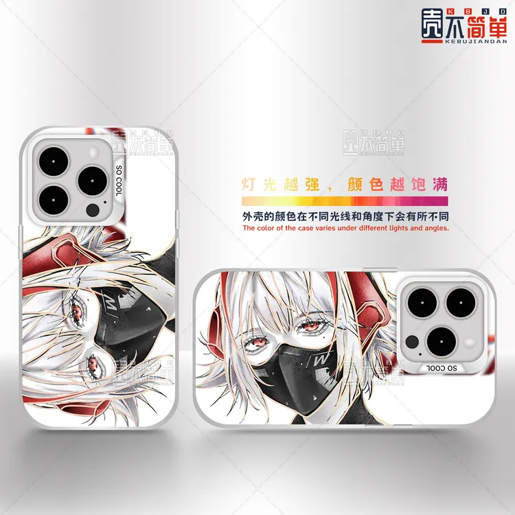 麦晓雯红皮维什戴尔适用苹果华为VIVO小米OPPO一加彩银金手机壳