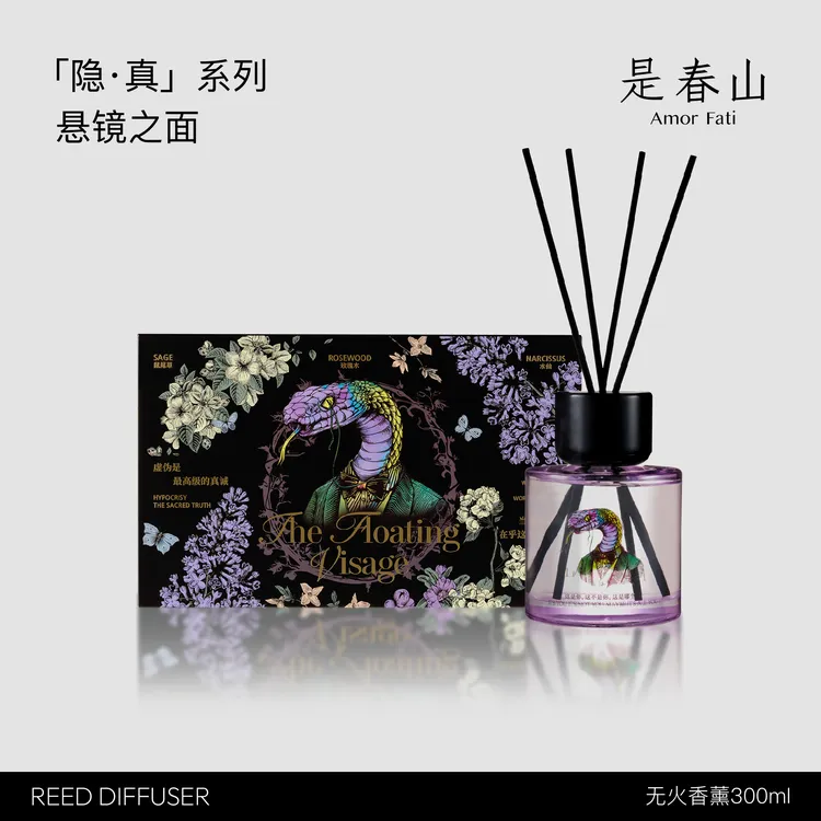 是春山无火香薰液体香型多样持久清新室内持久家用散香器