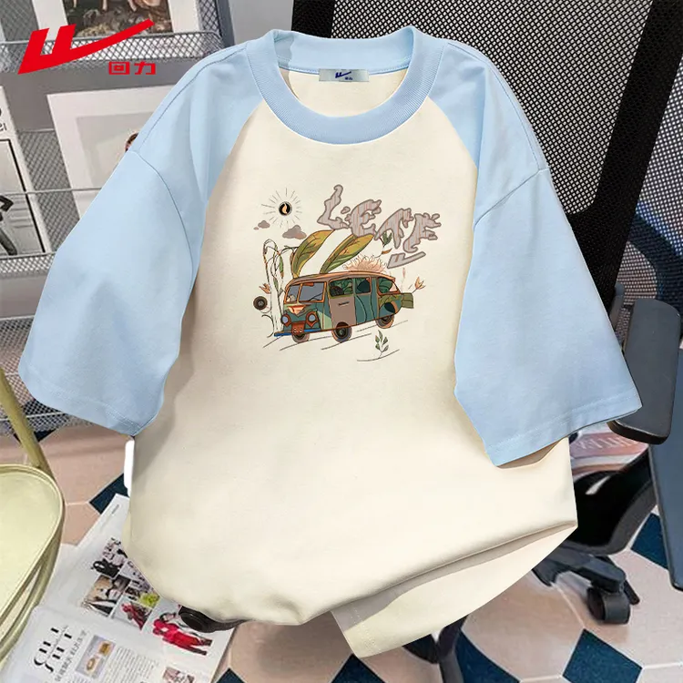 回力夏季情侣夏装纯棉夏季百搭时尚欧美短袖T恤男女宽松运动插色
