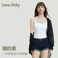 新款甜辣纯色吊带背心女夏季百搭带胸垫简约修身显瘦外穿打底上衣