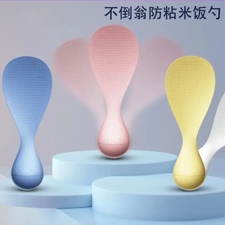 【抢！7·9/2个】不沾米饭重力不倒翁饭勺铲耐高温盛饭电饭煲易清洗