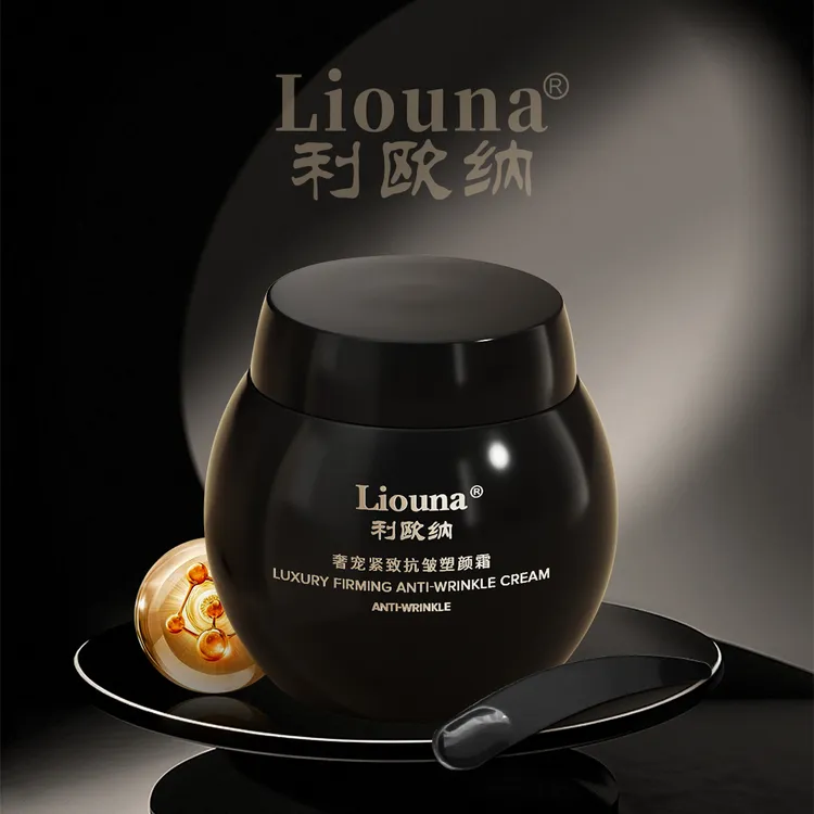 利欧纳Liouna 奢宠紧致抗皱塑颜霜
