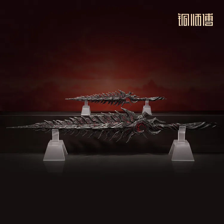 铜师傅《凡人动画之血魔剑》正版授权 凡人修仙传联名周边铜摆件