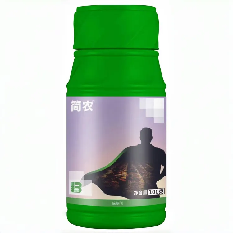 代替:(快如风)安全除草不熏蒸