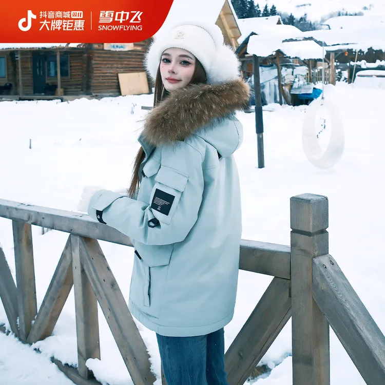 【雪中飞极寒派克】冬季情侣极寒连帽中长款毛领可拆卸工装加厚羽绒