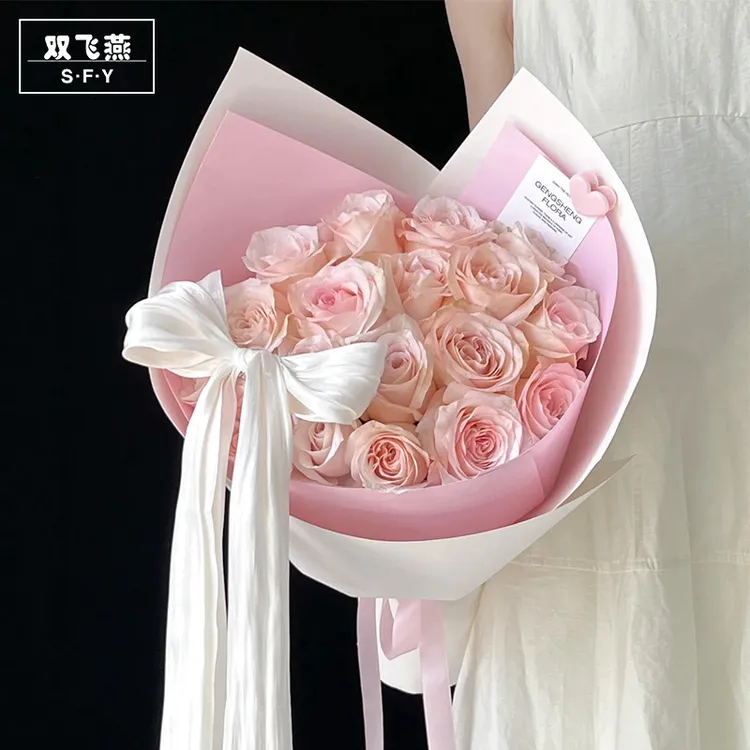 8丝高定纸纯色防水包装纸哑光纸鲜花花束礼品纸小香风花束包装
