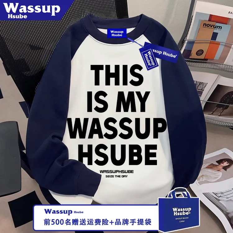 WASSUP HSUBE潮酷英文印花T恤秋季男女款插肩上衣ins100%纯棉长袖