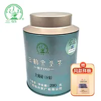 三鹤六堡茶【大师砖】分装200克/罐2022年陈化特级广西梧州茶厂黑茶