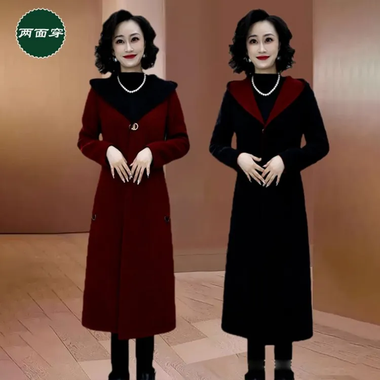 【拉夏】连帽双面穿毛呢外套女士2025新款爆流行贵夫人时尚减龄大衣