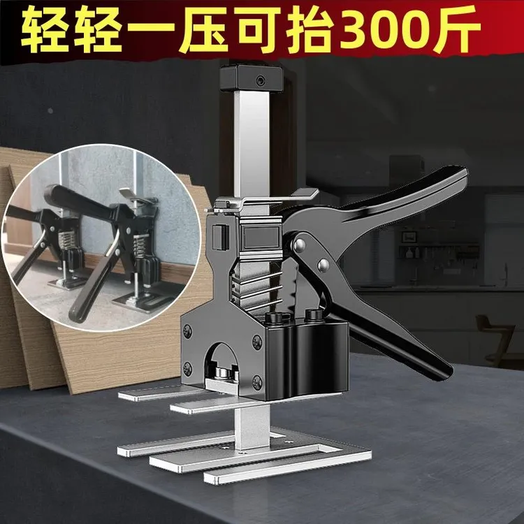 门窗承重调节抬高器专用贴砖垫高器辅助神器抬高器支架调节器木工