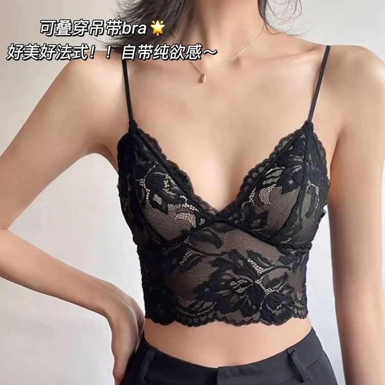 维多利亚薄款细肩带挂脖美背内衣女三角杯吊带无钢圈隐形U型文胸