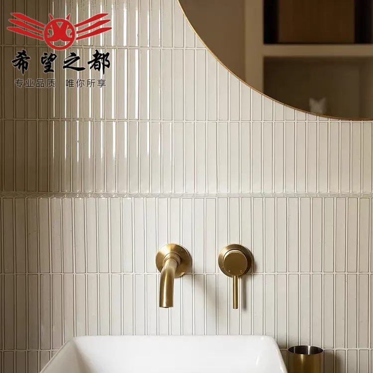 卫生间月牙长条马赛克瓷砖厕所厨房浴室日式奶油风格子墙砖背景墙