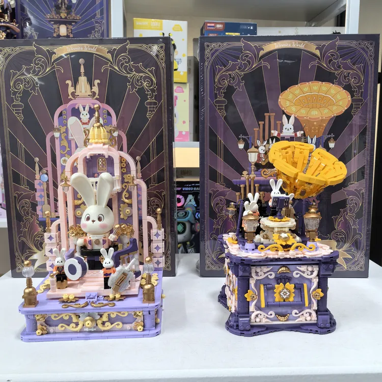 吻里积木音乐殿堂音乐殿堂+爱悦仙踪EM0001+02