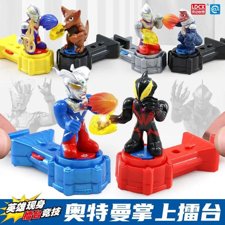 迦对战偶灵动战斗玩具擂台掌上特利怪兽儿童奥特曼男孩动人赛罗