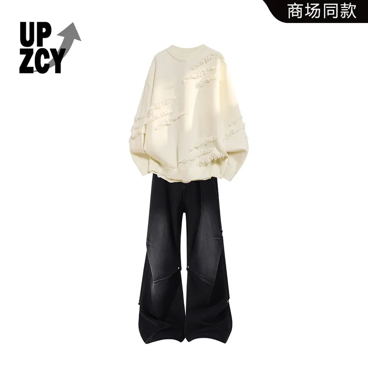 UPZCY美式复古破洞圆领针织衫毛衣潮流百搭痞帅牛仔裤男士两件套