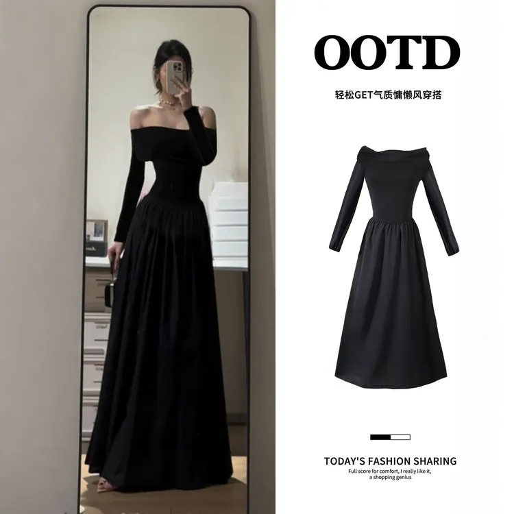 法式黑色一字肩连衣裙女秋冬小个子穿搭入秋长裙子赫本风连衣裙