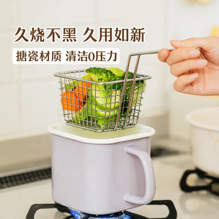 树可设计明彩珐琅大方杯家用大容量带盖储物冷藏煮面方杯dr