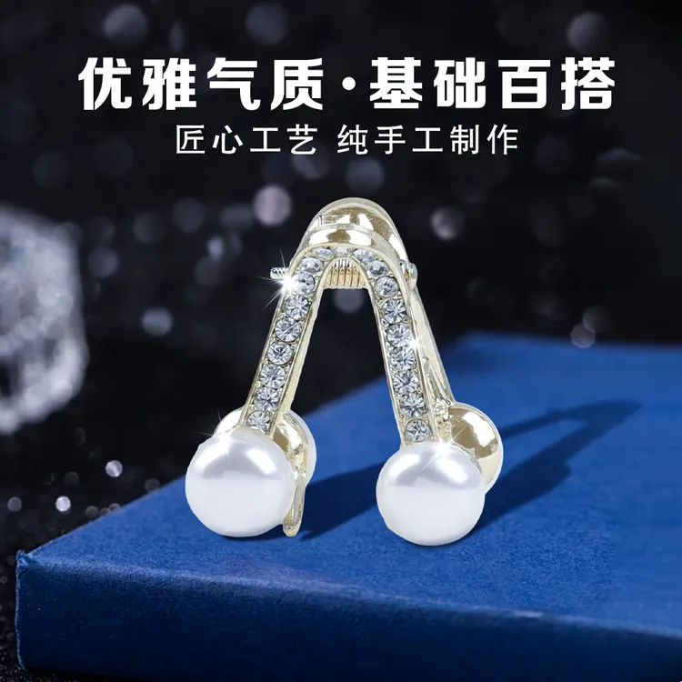 高级感V型小抓夹2025新款珠珠发卡气质优雅半扎短烫发抓夹