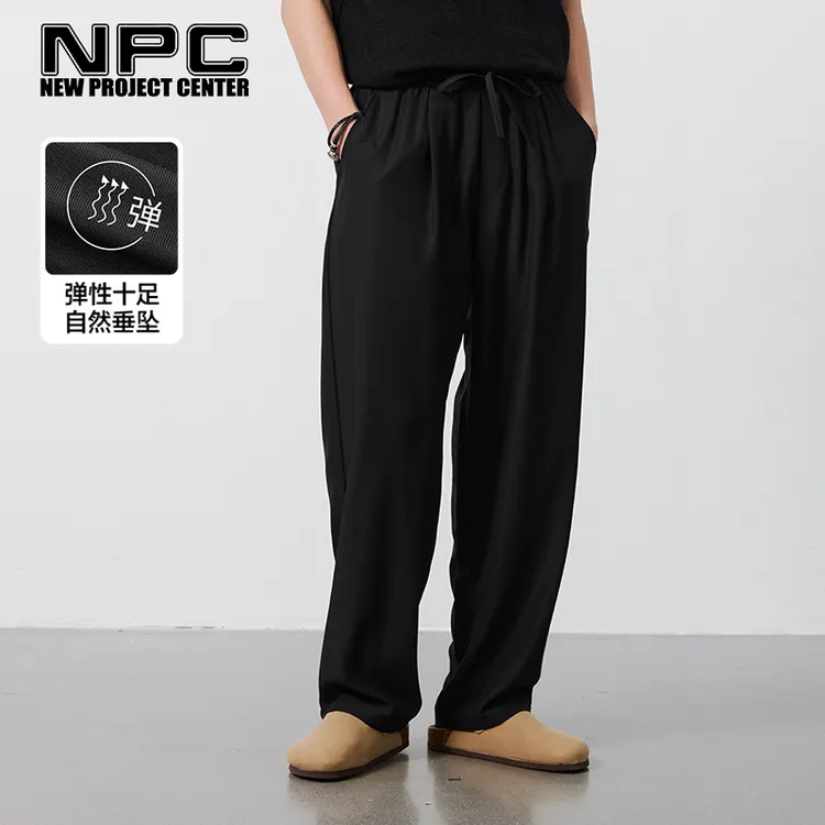 NPC潮牌拼接裤腰侧口袋垂感直筒休闲裤男长裤舒适弹力NP53TR23