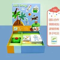 ABC DRING! (ABCD铃！)英语启蒙字母单词儿童益智桌游