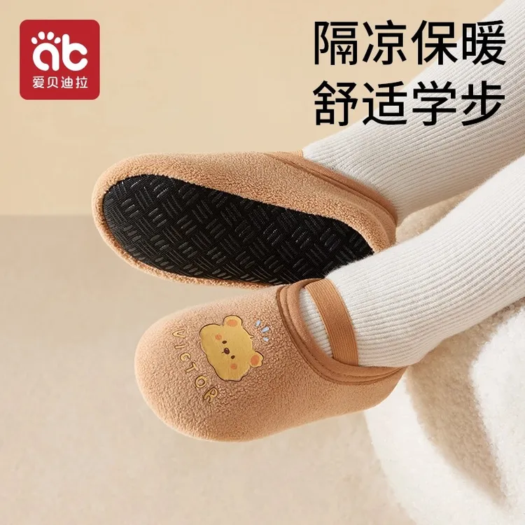 爱贝迪拉宝宝地板鞋袜秋冬加厚学步鞋防滑隔凉婴儿室内鞋袜保暖