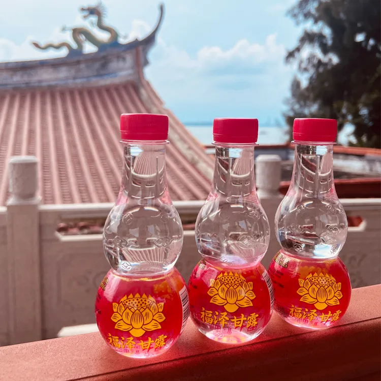 福泽甘露大悲甘露饮用矿泉水闽南拜拜供佛的佳品235ml