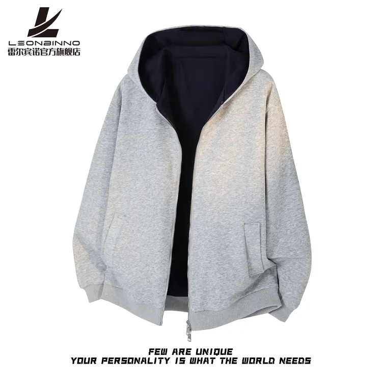 【重磅华棉500G】秋季新款连帽华棉开衫休闲卫衣华棉宽松卫衣外套