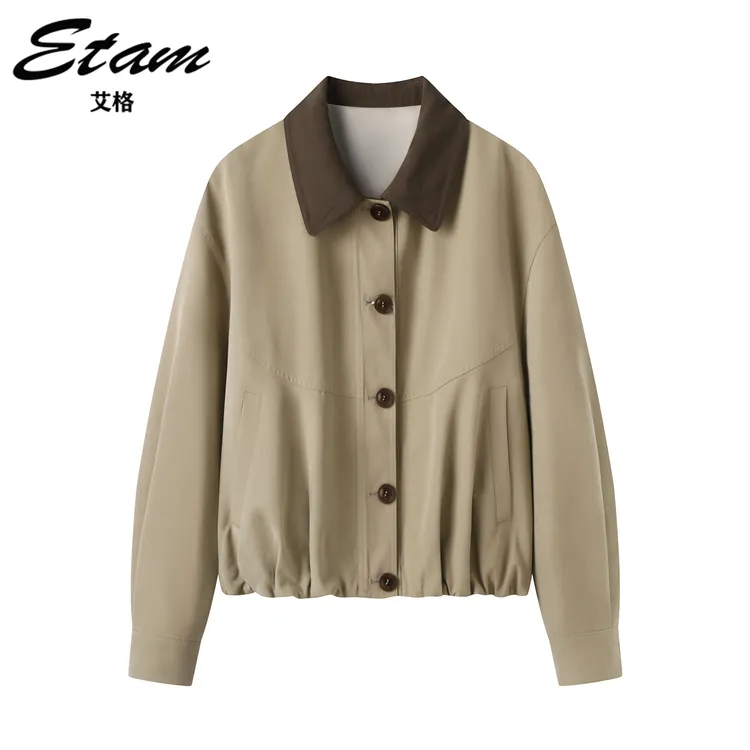 Etam/艾格卡其色气质短款风衣外套2025秋季新款小个子长袖外搭女