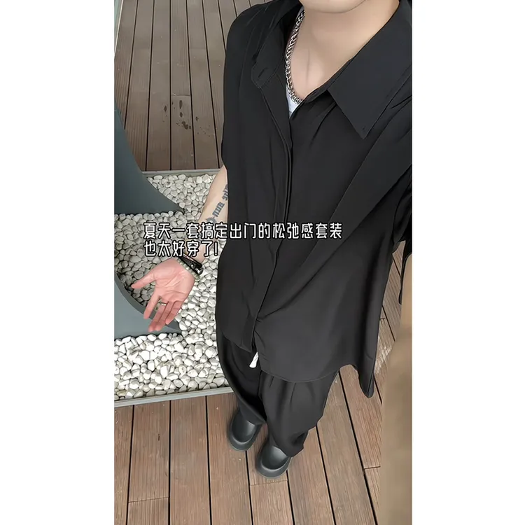 慵懒风宽松纯色短袖衬衫两件套男士夏季冰丝凉感休闲韩版衬衣套装