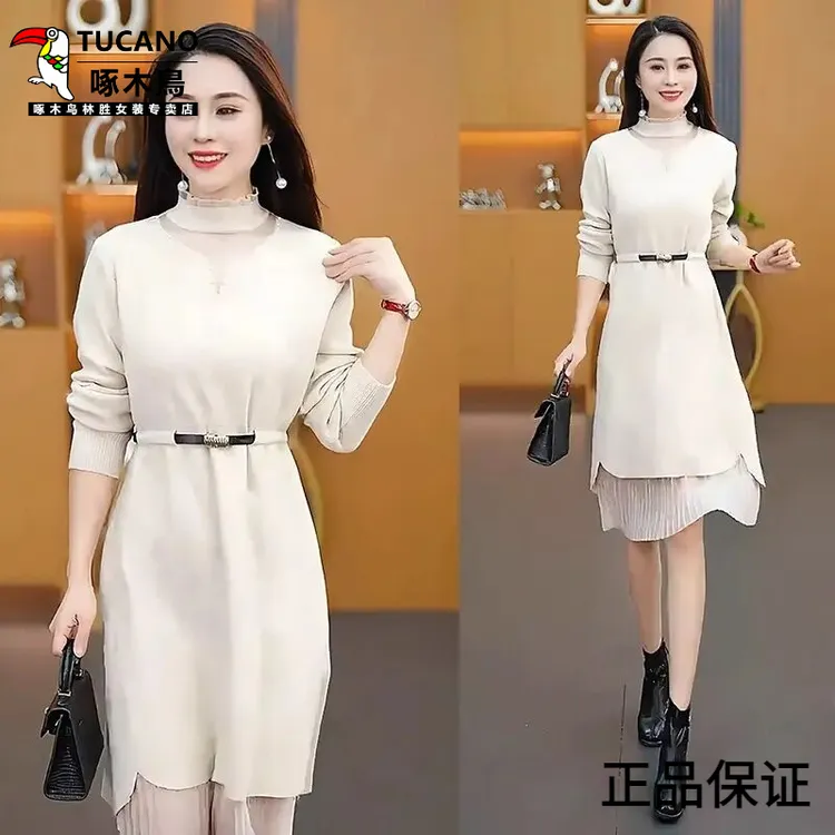 啄木鸟针织连衣裙女长袖春秋2024年新款收腰显瘦设计感气质秋冬打