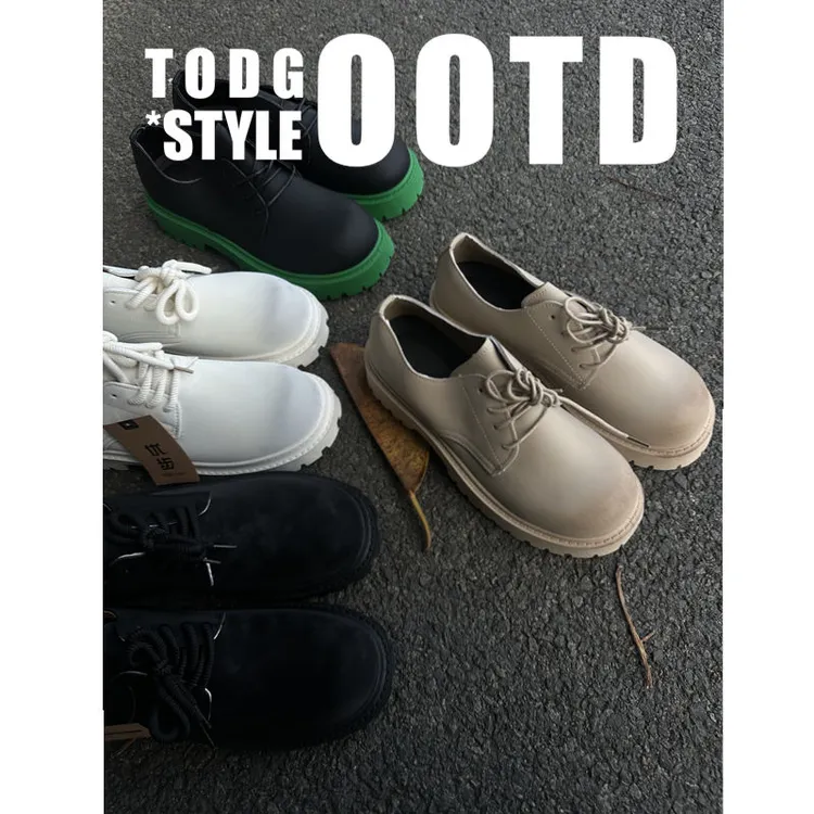 TWODOG-style"德比系列“新款大码英伦复古马丁潮鞋