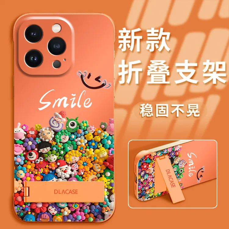 缤纷公仔笑脸适用苹果vivo华为oppo小米iPhone17金属漆无边手机壳