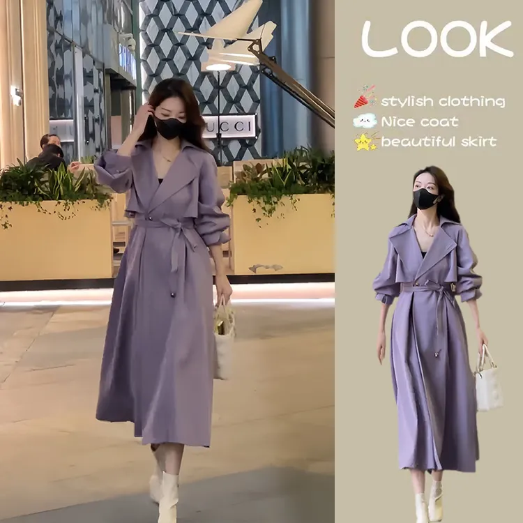 早春小个子紫色大衣外套女2025春秋新款中长款高级感气质风衣女款