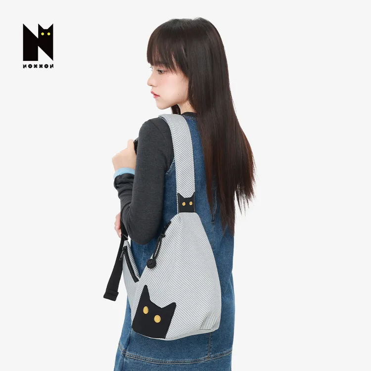 简约胸包斜挎包大容量休闲包小众通勤单肩包女士百搭包包NX0015