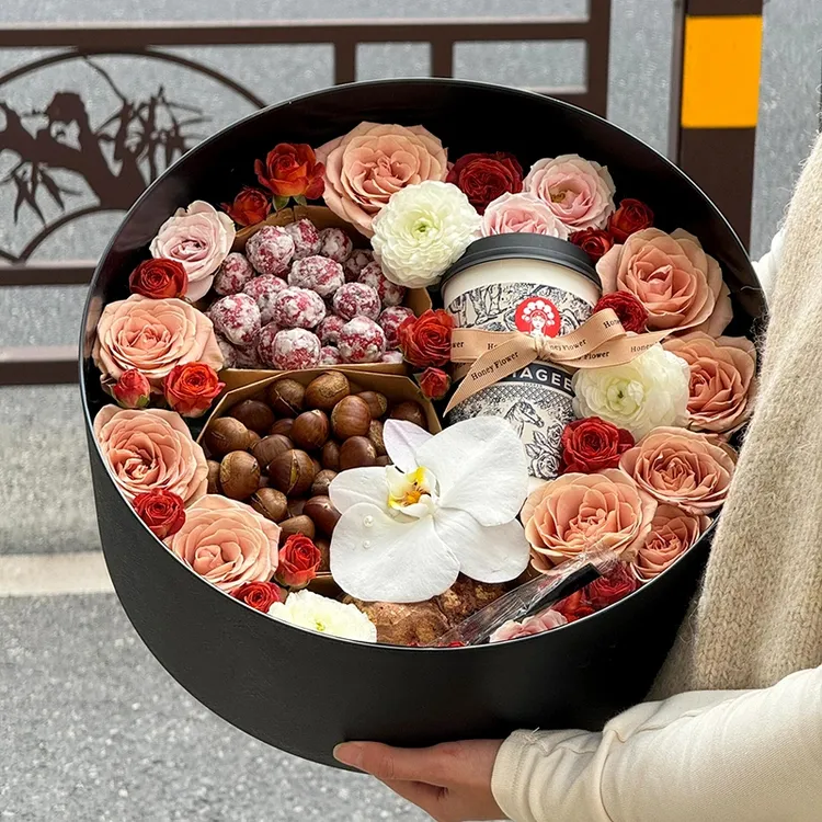 入秋四件套礼盒鲜花速递同城秋冬奶茶红薯板栗零食花束上海北京店