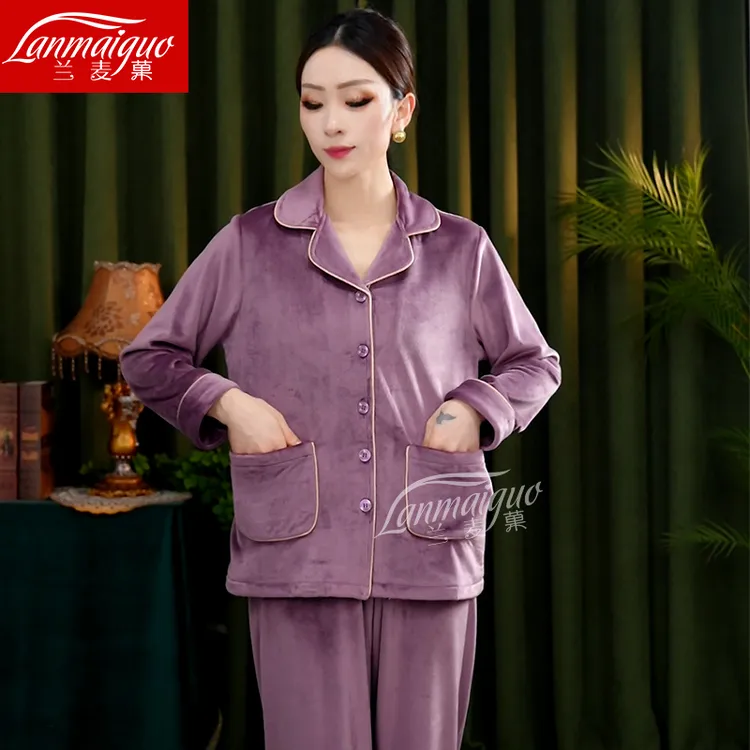兰麦菓【海岛绒】睡衣女士秋冬季2025新款加厚保暖家居服套装可外穿