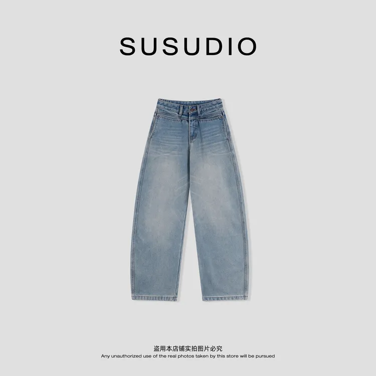 SUSUDIO 冬季休闲水洗纹路柔软特色腰头弯刀磨毛绒牛仔裤 40705