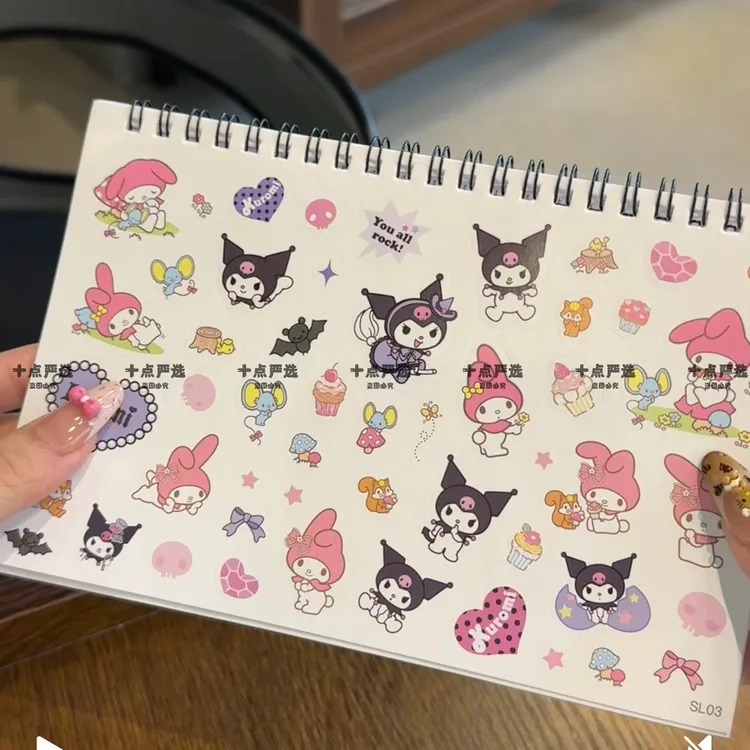 三丽鸥贴纸卡通库洛米美乐蒂咕卡本可爱女孩加厚卡通手账本贴纸
