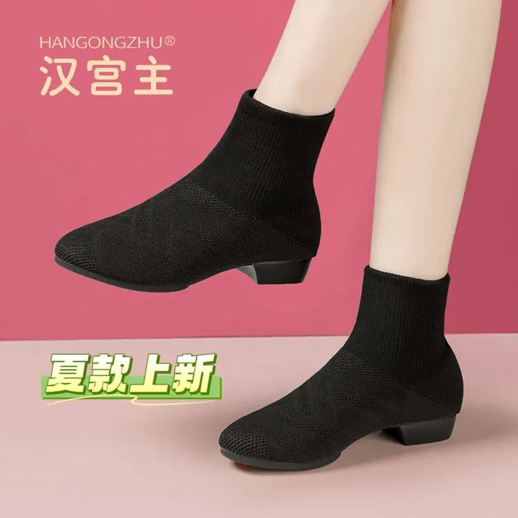 汉宫主春季高帮飞织舞鞋透气防滑健身操广场舞跳舞练功鞋日常带跟商品图