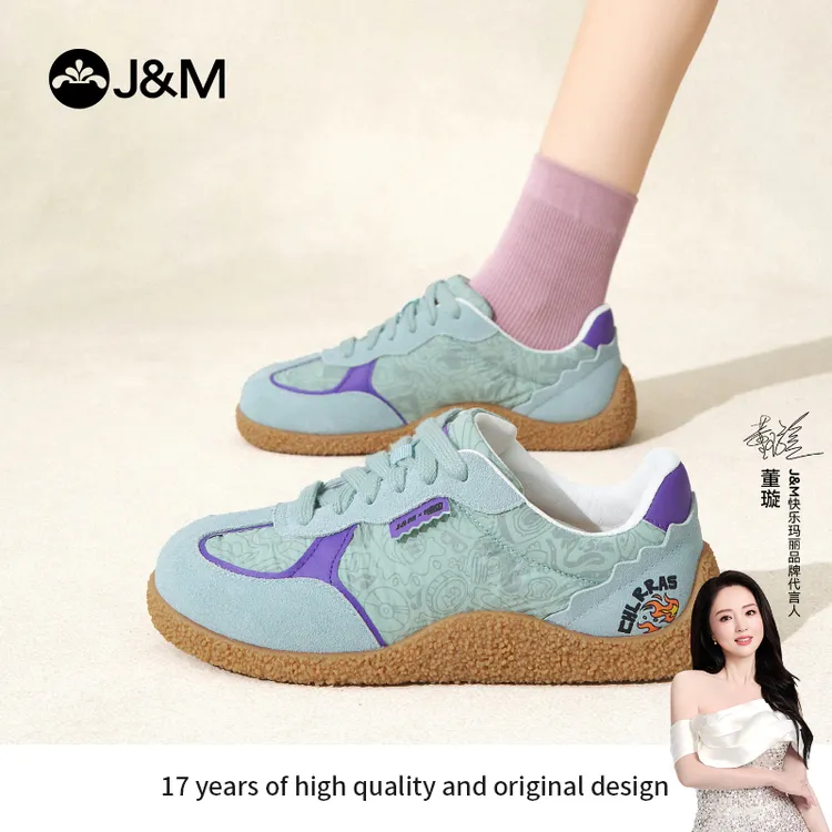 J&M/快乐玛丽跑步联名复古德训软底女鞋真皮系带运动休闲鞋83619W