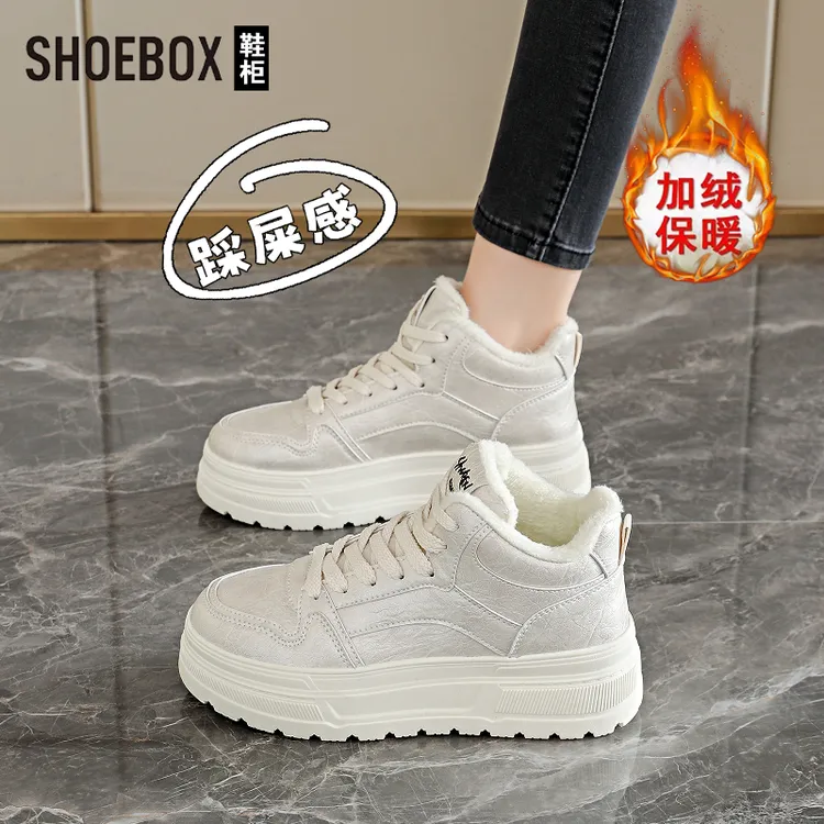 达芙妮旗下鞋柜加绒小白鞋女2025冬季高帮运动板鞋厚底百搭二棉鞋