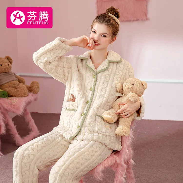 芬腾【肌肤毛绒】保暖成熟睡衣女冬季家居套装舒服宅家甜美FJ240433