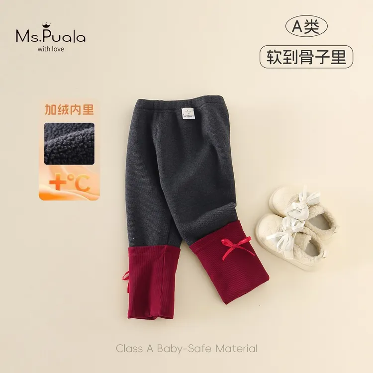 【MsPuala红莓颂】婴幼儿女童加绒裤子秋冬款拼接打底裤儿童休闲裤